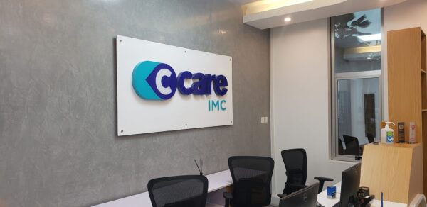 care wall logo lighting